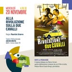 Secondo appuntamento con “Visioni e Realtà Doc. Gli sguardi, le storie” 👁️

Il 20 novembre è la volta di “Alla Rivoluzione sulla due cavalli”.

Il film di @mausciarra è tratto dall’omonimo romanzo di Marco Ferrari. Un road movie che parte da Parigi e attraversa un’Europa che nel 1974 si trova ad un tratto a cambiare, vista dagli occhi di tre giovani ragazzi. É la storia di lungo viaggio su un’auto mitica, che tra mille difficoltà, sarà anche un viaggio dentro se stessi. 

⏰ 19.30
📍 @anchecinemateatro 
🎟️ Ingresso gratuito fino ad esaurimento posti 

A seguito della proiezione il regista dialogherà con Marco Ferrari, autore del  romanzo da cui il film è tratto, a moderarli la giornalista  @mariagraziarongo .

Vi aspettiamo! 📽️🍿

“Visioni e Realtà Doc. Gli sguardi, le storie” è organizzato dai Presìdi del Libro, con la curatela di Oscar Iarussi.

@regionepuglia @immobiliarearcadia